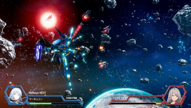 Relayer Advanced DLC- Petasos NEXT screenshot 0