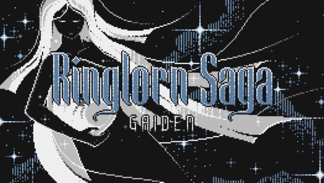 Ringlorn Saga Gaiden