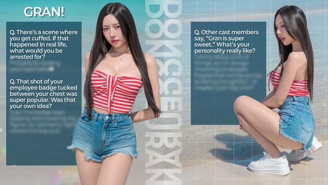 Five Hearts Under One Roof 2 - Photobook screenshot 2