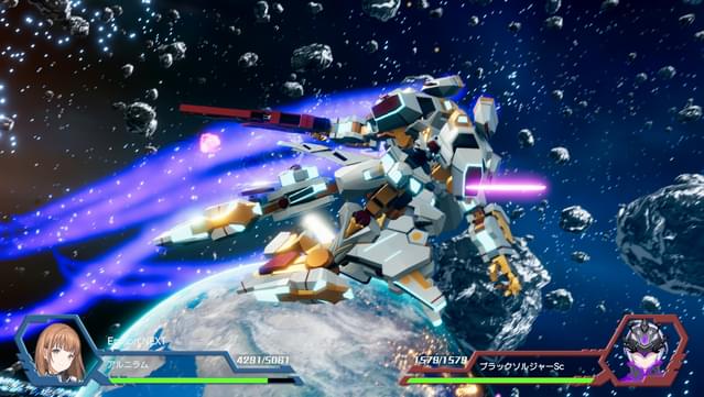 Relayer Advanced DLC- Epsilon NEXT screenshot 1