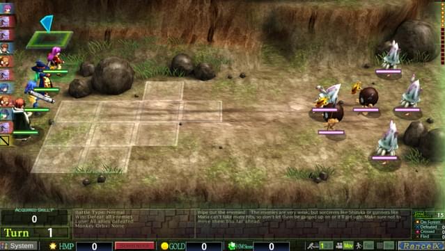 Rance IX - The Helmanian Revolution screenshot 4