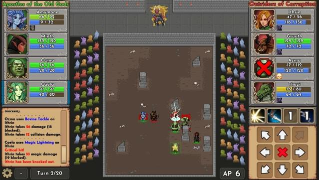 Mortal Glory screenshot 2