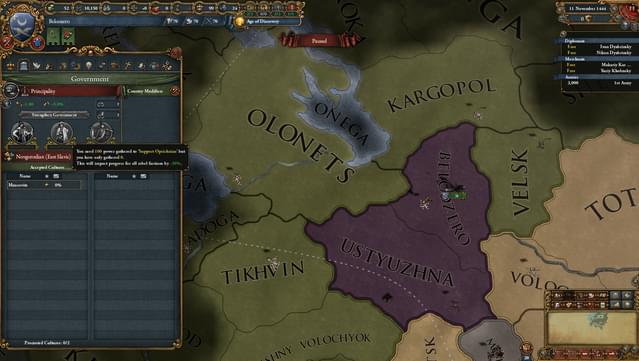 Europa Universalis IV: The Rus Awakening screenshot 0