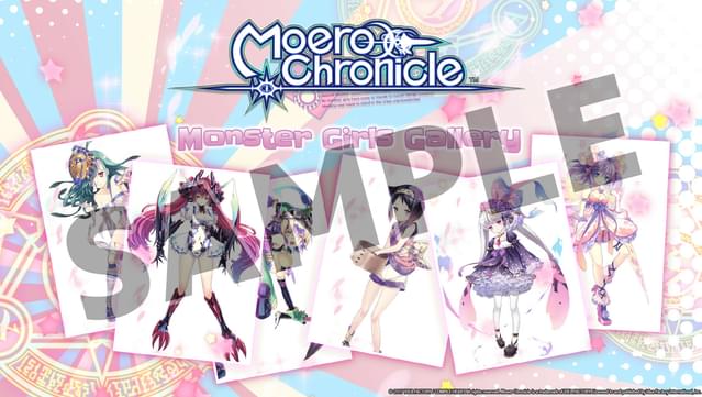 Moero Chronicle - Deluxe Pack screenshot 1