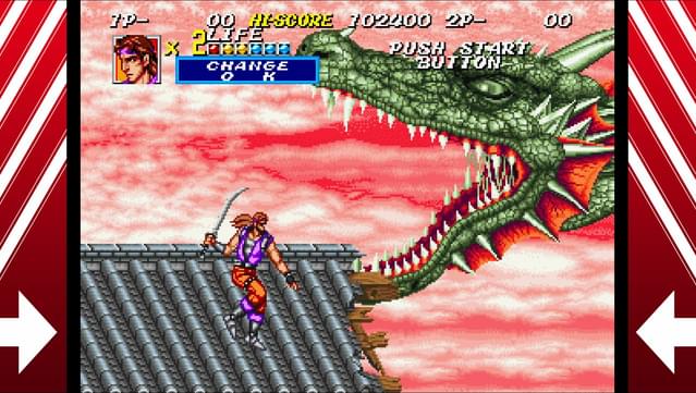 SENGOKU 2 screenshot 1