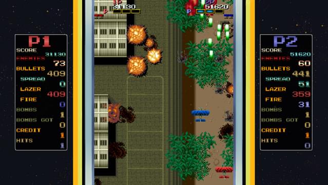 Fire Shark screenshot 5
