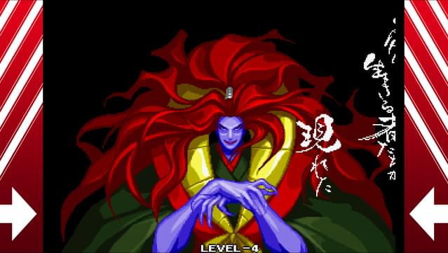 SAMURAI SHODOWN IV: AMAKUSA'S REVENGE screenshot 4