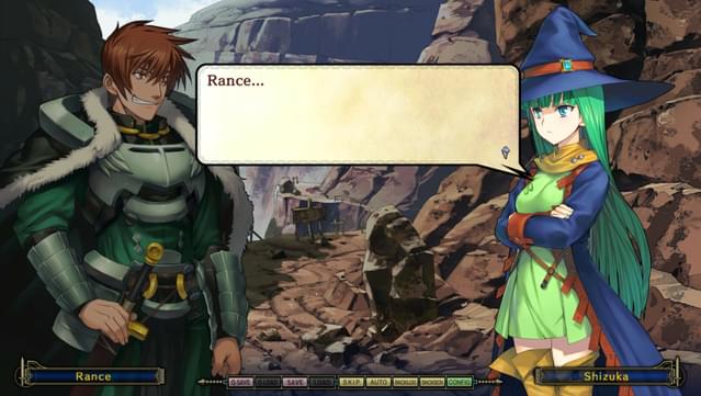 Rance IX - The Helmanian Revolution screenshot 3