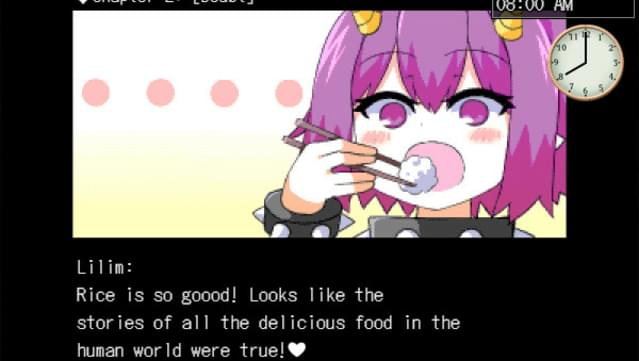 Succumate UNRATED screenshot 2