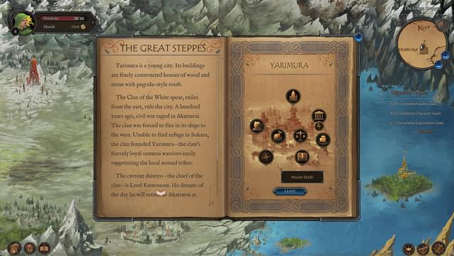 Fabled Lands screenshot 4