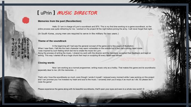 Lynn , Original SoundTrack screenshot 1