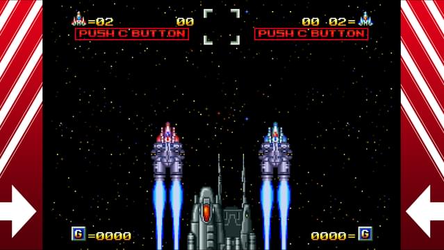 ALPHA MISSION II screenshot 7