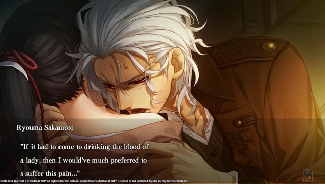 Hakuoki: Edo Blossoms - Deluxe Bundle screenshot 4
