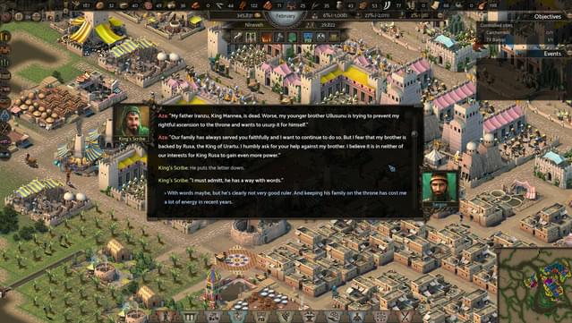 Nebuchadnezzar: The Adventures of Sargon screenshot 0