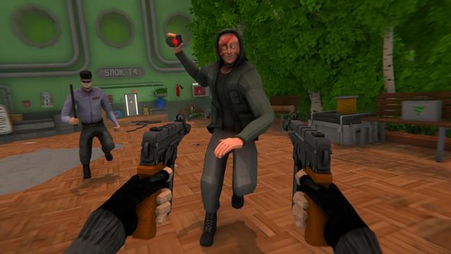HMUR screenshot 0