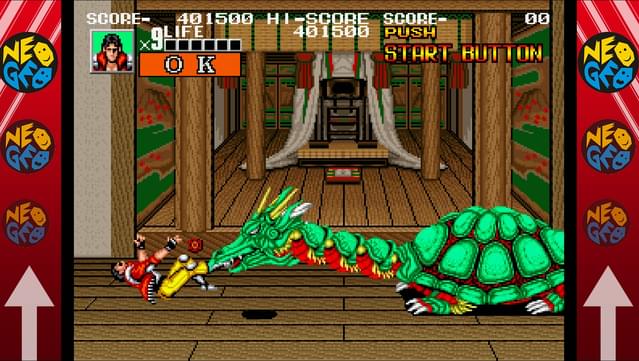 SENGOKU screenshot 5