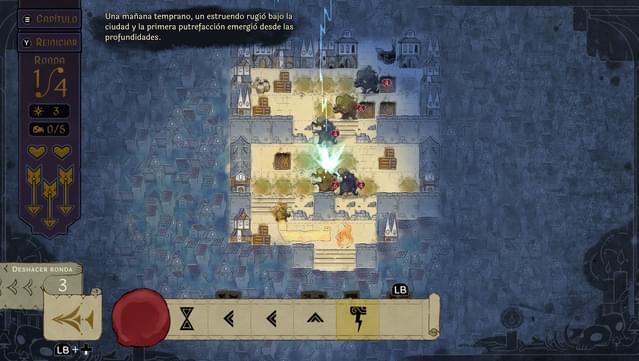Howl screenshot 0