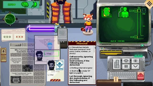 Security 51 screenshot 0