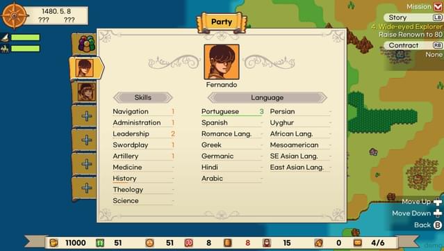 Sagres screenshot 7