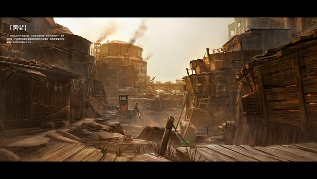 Asterigos: Digital Art Book screenshot 2