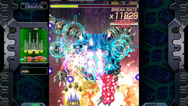 Crimzon Clover: World Ignition screenshot 4