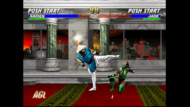 Mortal Kombat Trilogy screenshot 4