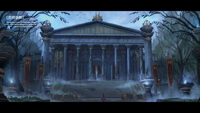 Asterigos: Digital Art Book screenshot 3