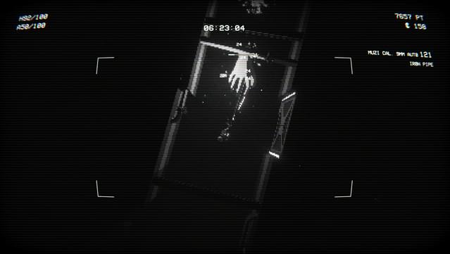 EMPTY SHELL screenshot 1