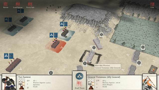 Sengoku Jidai GOLD screenshot 6