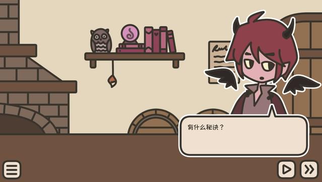 A TAVERN AFTER DARK - Game + Soundtrack screenshot 4