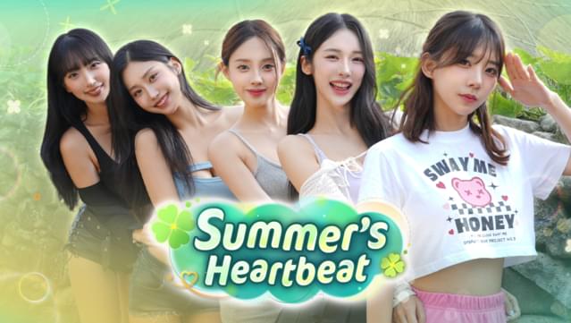 Summer's Heartbeat Soundtrack