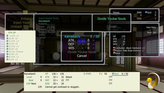 Dawn of Kagura: Natsu's Story UNRATED screenshot 3