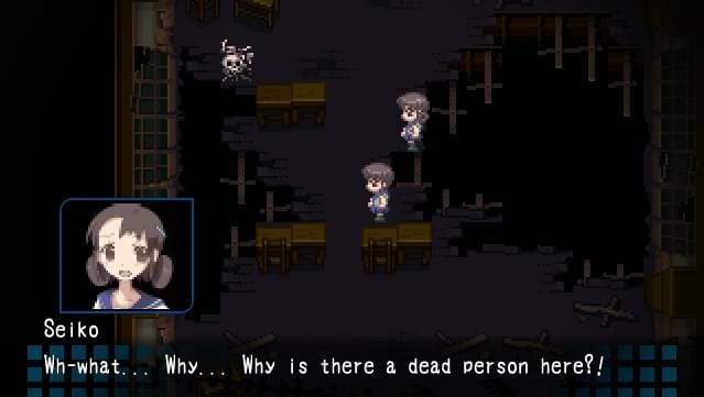Corpse Party screenshot 0