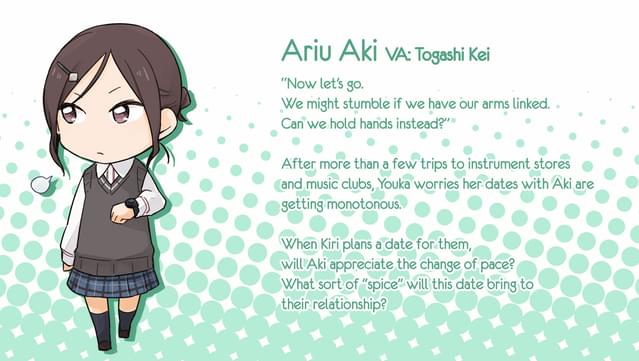 Kindred Spirits on the Roof Drama CD Vol.2 screenshot 2