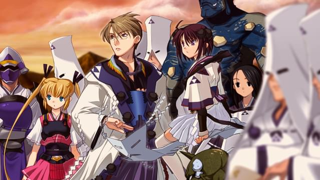 Sengoku Rance screenshot 0