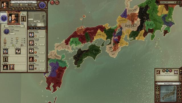 Sengoku screenshot 0