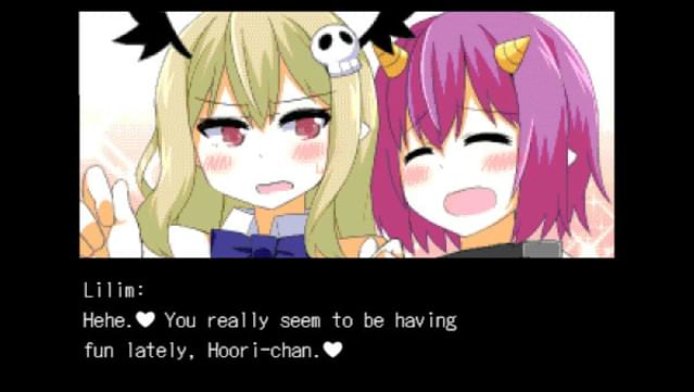 Succumate screenshot 0