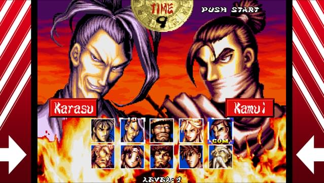 NINJA MASTER'S：HAOH NINPO CHO screenshot 7