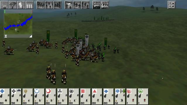SHOGUN: Total War™ - Collection screenshot 7