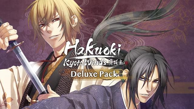 Hakuoki: Kyoto Winds - Deluxe Pack