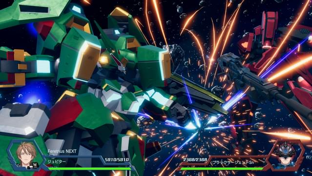 Relayer Advanced DLC- Feretrius NEXT screenshot 1