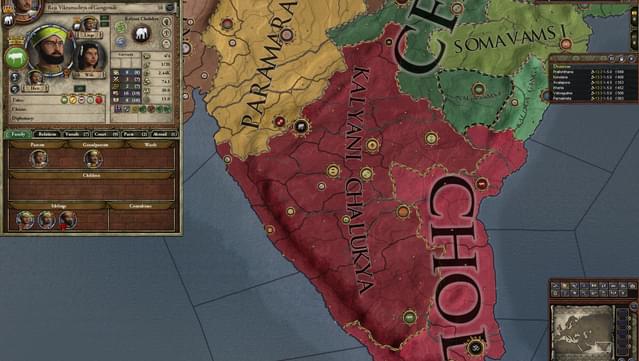 Crusader Kings II: South Indian Portraits 5 Year Anniversary Gift screenshot 2