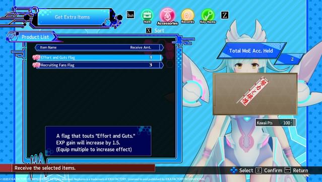 Neptunia Virtual Stars - Item Booster Pack screenshot 0