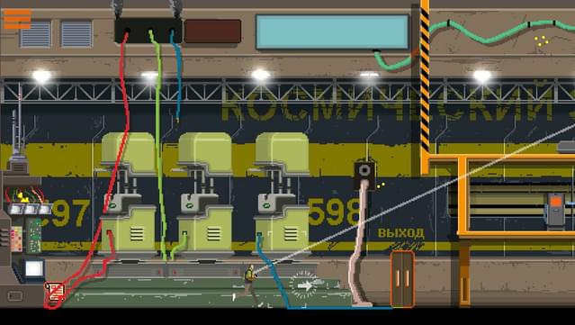 Dreambreak screenshot 2