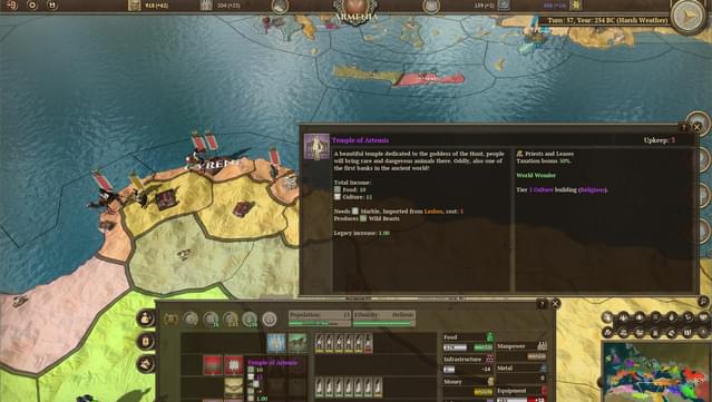 Field of Glory: Empires screenshot 4