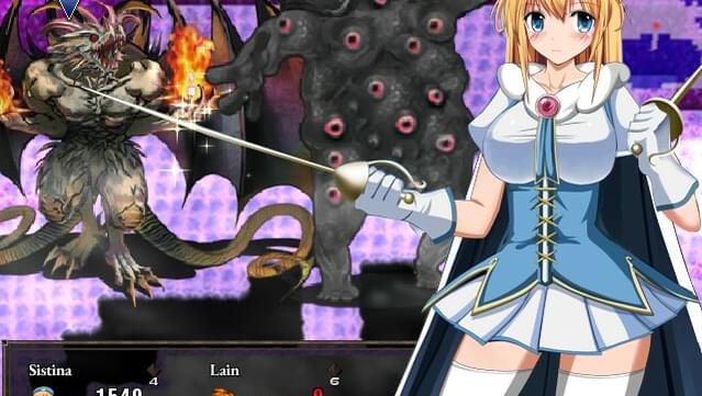 Sword Princess Sistina UNRATED screenshot 0