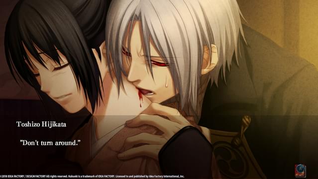 Hakuoki: Edo Blossoms screenshot 5