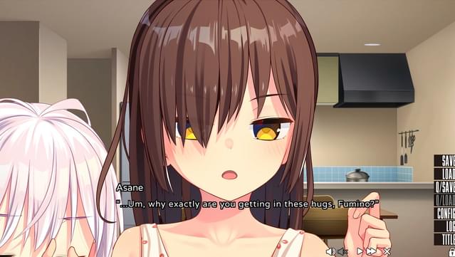 NUKITASHI 2 screenshot 4
