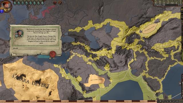 Expansion - Crusader Kings II: Jade Dragon screenshot 4