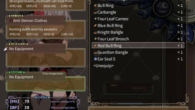 Niplheim's Hunter - Branded Azel UNRATED screenshot 4